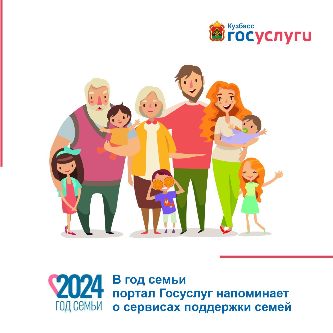 1349-1348-max (1).jpg